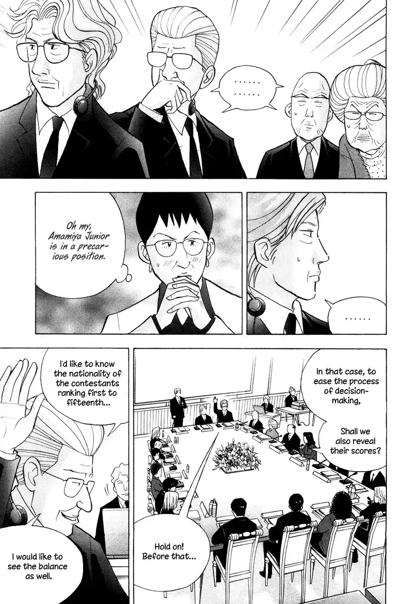 Piano no mori Chapter 173 10